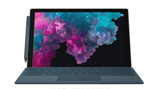 新都从 Mac 切换到 Microsoft Surface